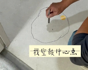 青浦瓷砖空鼓维修公司分享砂料配比不正确在瓷砖铺贴过程中可能导致以下问题